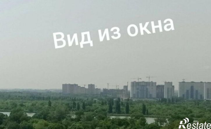1-комн квартира улица Автолюбителей, 1Длит4