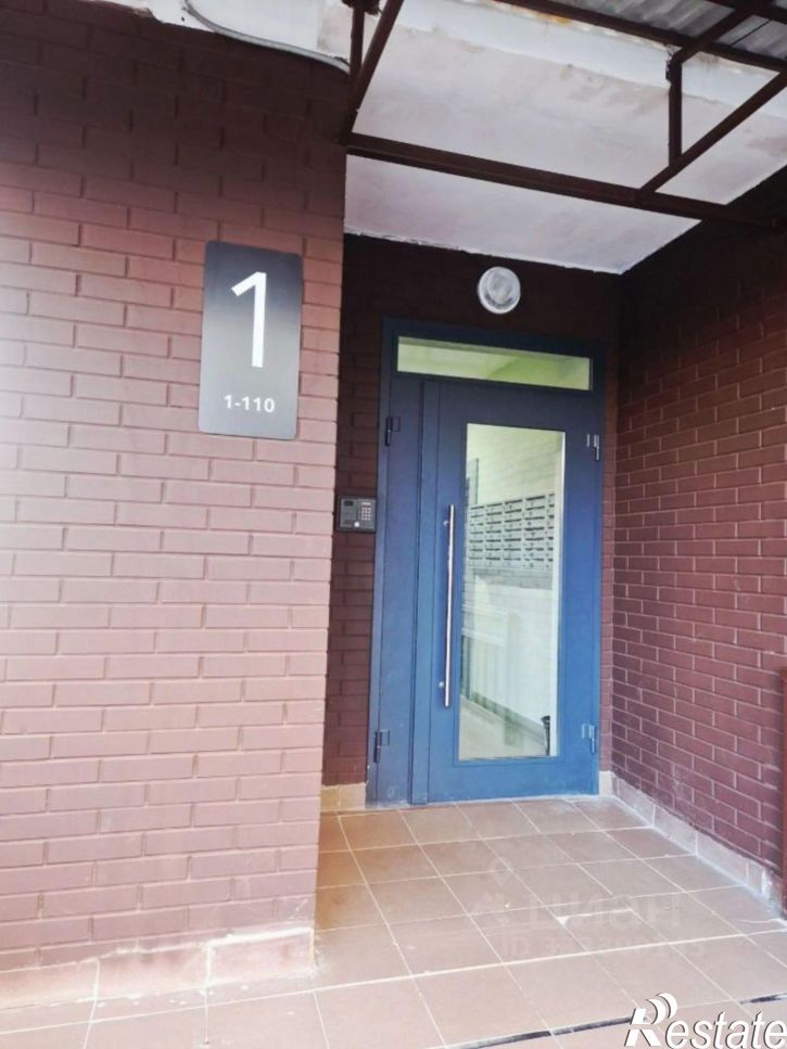 1-комн квартира ул им. Архитектора Петина, 18/1,  д. 18/1