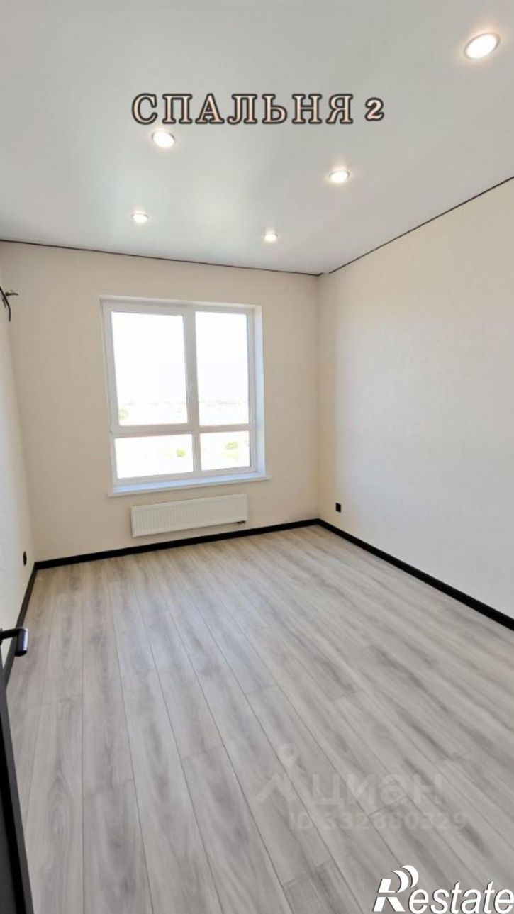 3-комн квартира ул им. Александра Гикало, 11 2,  д. 11 2,  к. 2