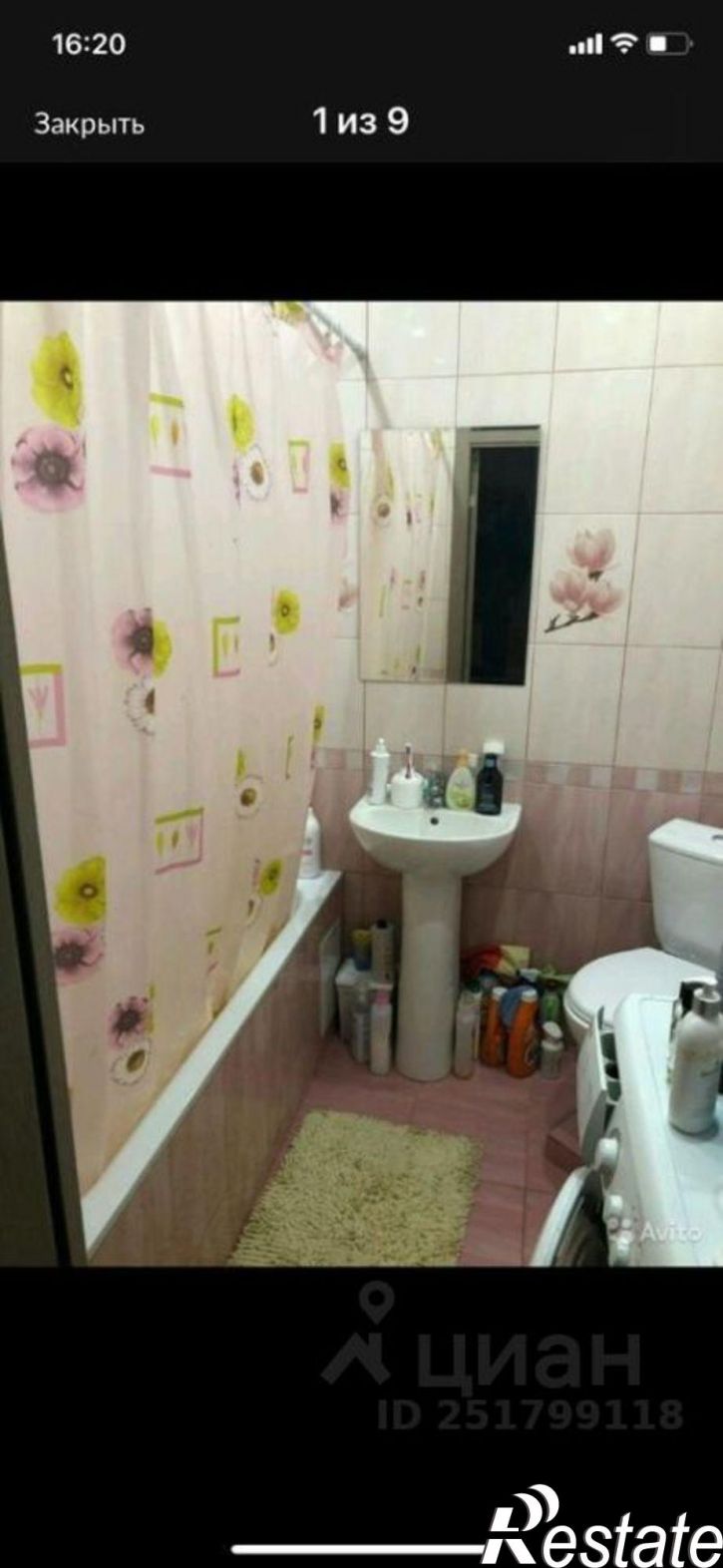 1-комн квартира ул им. Дмитрия Благоева, 31 2,  д. 31 2,  к. 2
