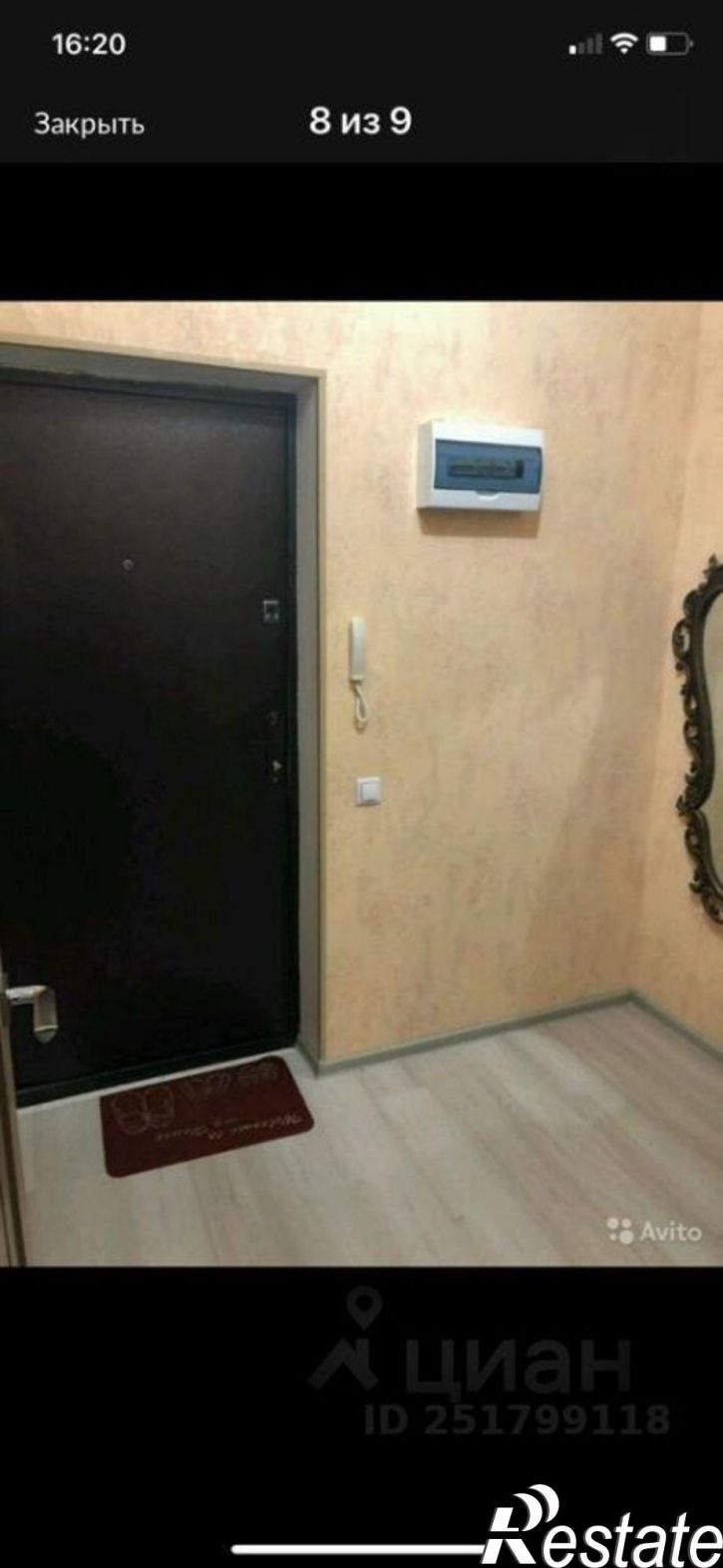 1-комн квартира ул им. Дмитрия Благоева, 31 2,  д. 31 2,  к. 2