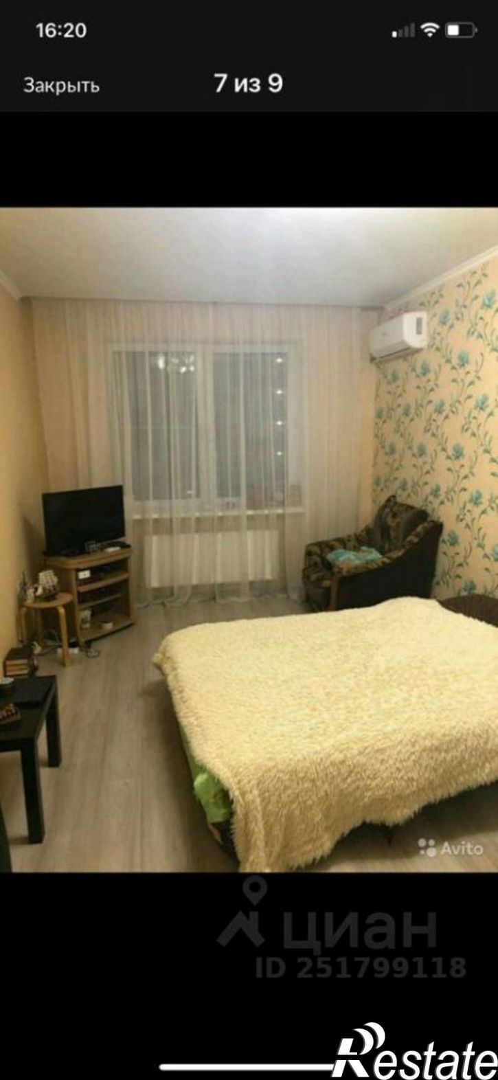 1-комн квартира ул им. Дмитрия Благоева, 31 2,  д. 31 2,  к. 2