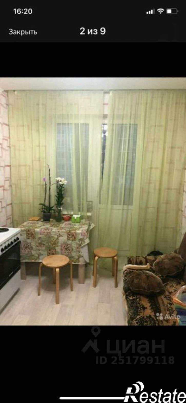 1-комн квартира ул им. Дмитрия Благоева, 31 2,  д. 31 2,  к. 2