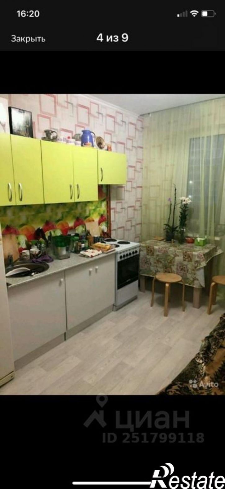 1-комн квартира ул им. Дмитрия Благоева, 31 2,  д. 31 2,  к. 2