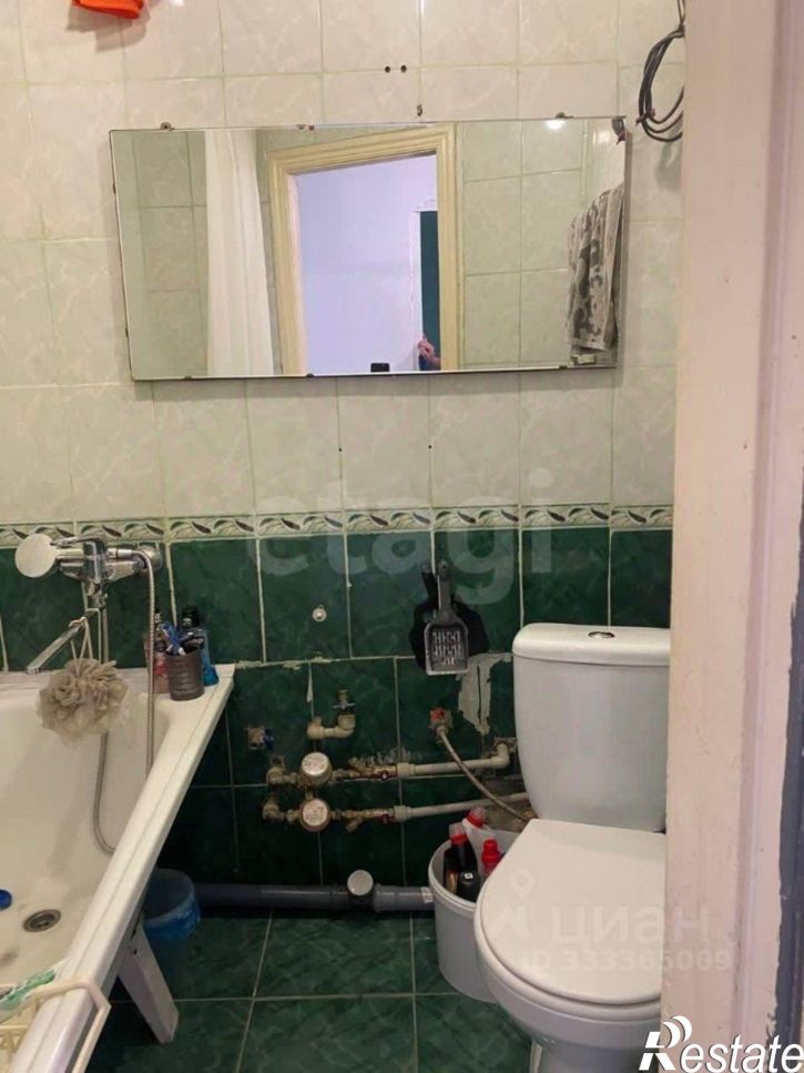 1-комн квартира ул Трудовой Славы, 46,  д. 46