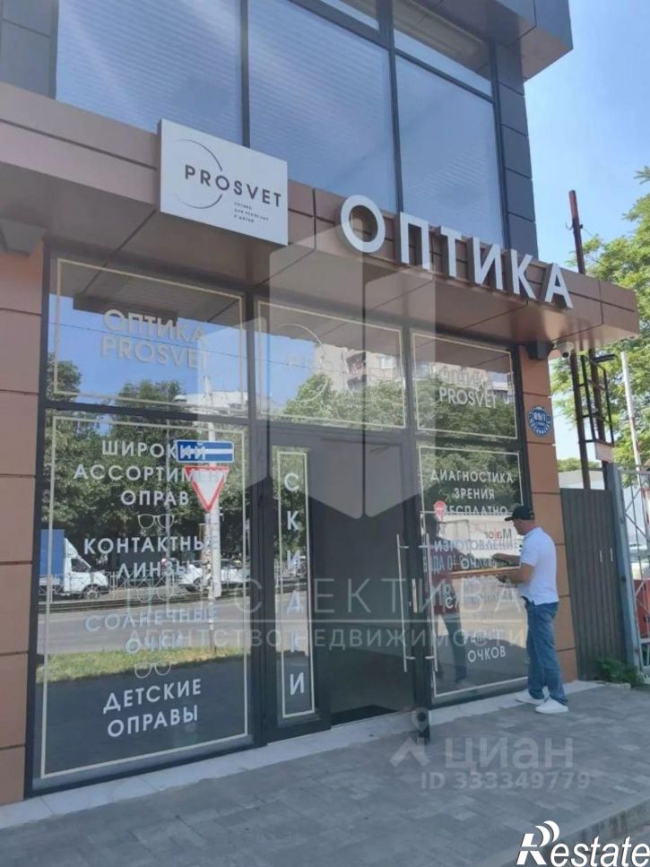 Торговое помещение ул Московская, 69/1,  д. 69/1