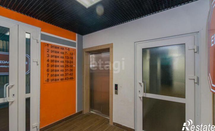 2-комн квартира ул Античная, 3,  д. 3