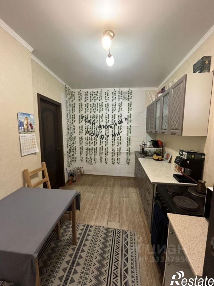 1-комн квартира ул Московская, 129,  д. 129