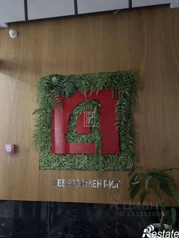 1-комн квартира ул Декабристов, 59,  д. 59
