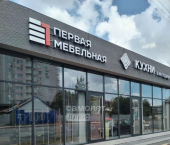 ОСЗ 295 кв м ул им. Суворова, 115