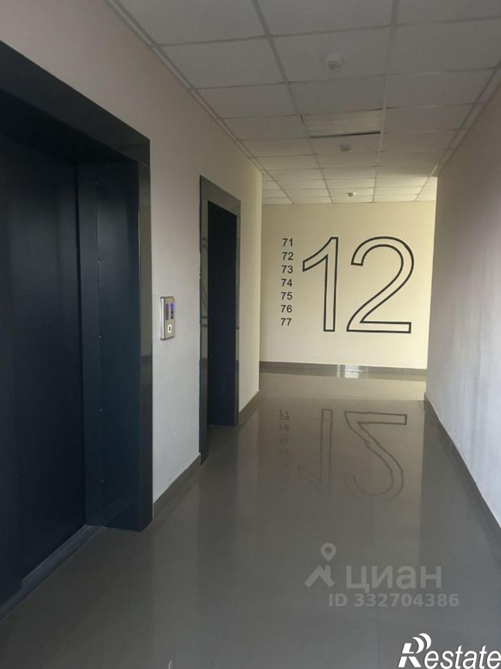3-комн квартира ул Онежская, 1,  д. 1