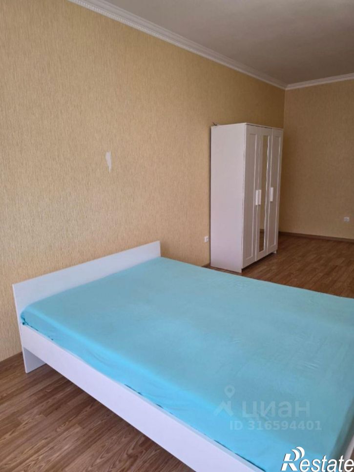 1-комн квартира ул Промышленная, 19,  д. 19