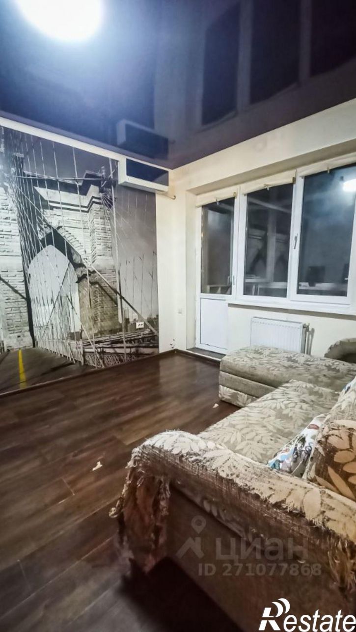1-комн квартира ул Агрохимическая, 138,  д. 138