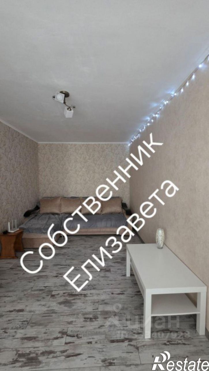 1-комн квартира 1-й Вишневый пр-д, 3,  д. 3