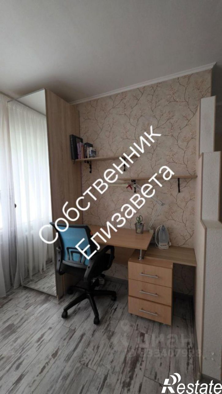 1-комн квартира 1-й Вишневый пр-д, 3,  д. 3