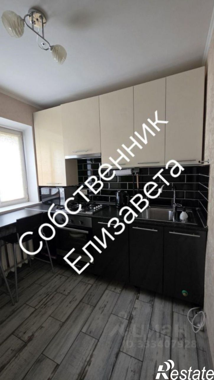 1-комн квартира 1-й Вишневый пр-д, 3,  д. 3