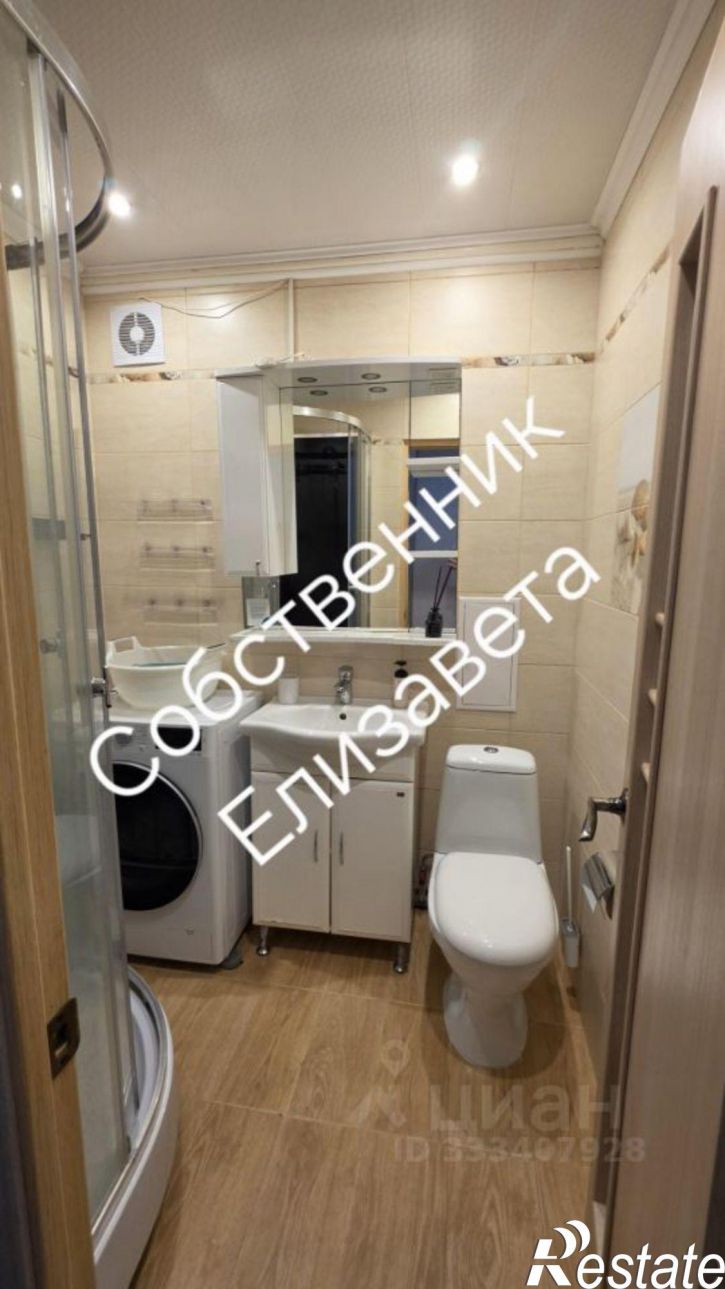 1-комн квартира 1-й Вишневый пр-д, 3,  д. 3