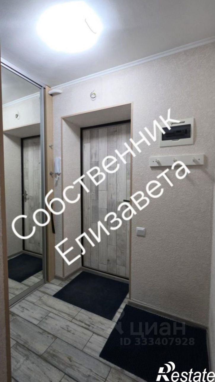 1-комн квартира 1-й Вишневый пр-д, 3,  д. 3