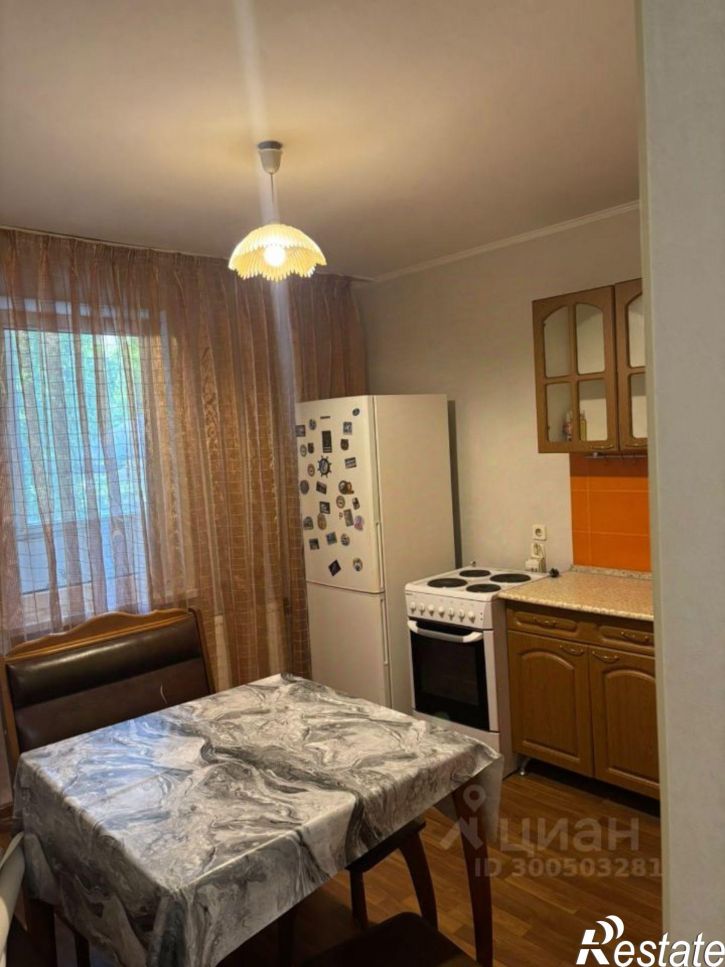 1-комн квартира ул им. Атарбекова, 5/1,  д. 5/1