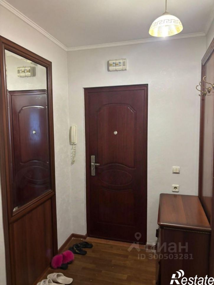 1-комн квартира ул им. Атарбекова, 5/1,  д. 5/1