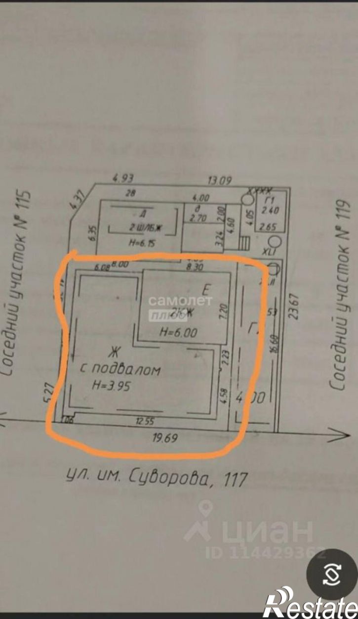Отдельное здание ул им. Суворова, 115,  д. 115