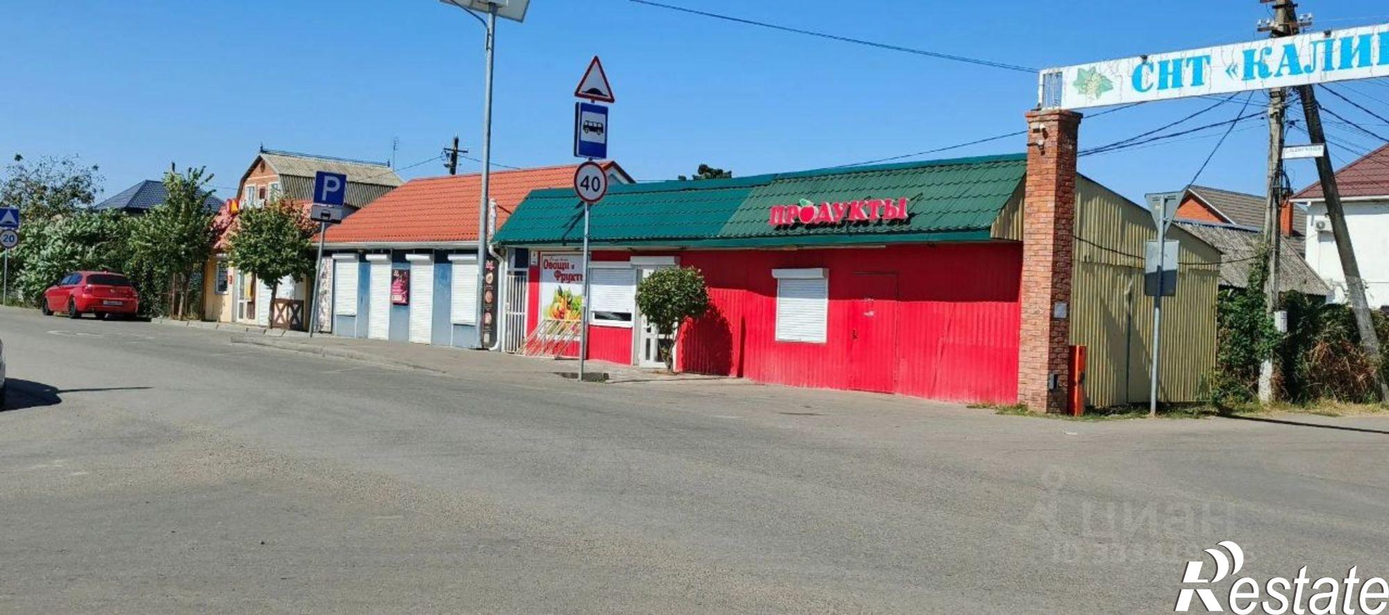 Купить дачу, дом, коттедж за 7 000 000 рублей на ул Сливовая