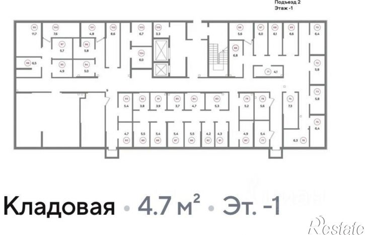 Гараж/парковка ул им. Ивана Беличенко, 92,  д. 92