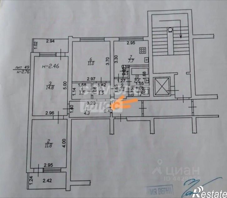 3-комн квартира ул Гидростроителей, 39,  д. 39