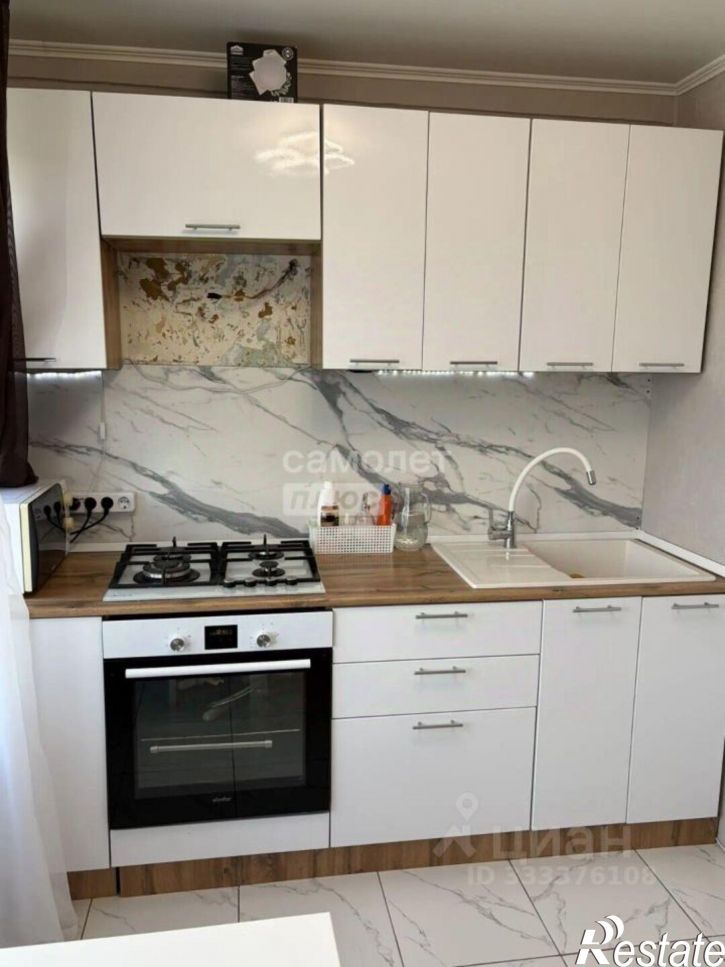 3-комн квартира ул Гидростроителей, 39,  д. 39