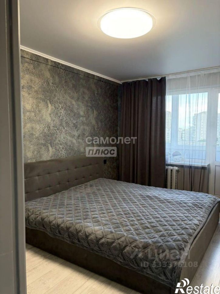 3-комн квартира ул Гидростроителей, 39,  д. 39