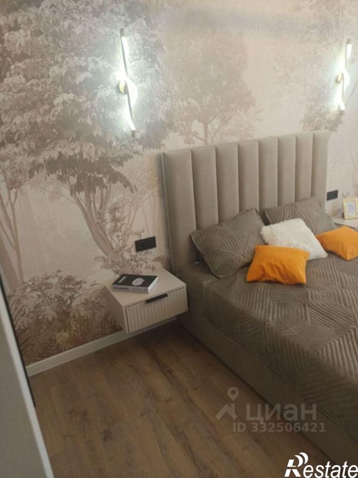 2-комн квартира ул им. Героя Георгия Бочарникова, 14/1,  д. 14/1