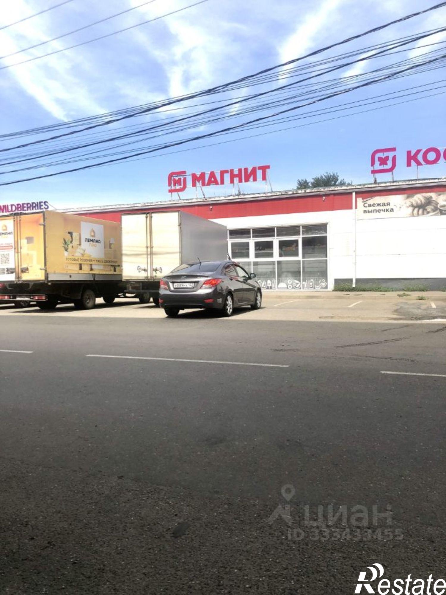 Купить офис, помещение под офис за 6 955 620 рублей на ул 1-го Мая, 430/2