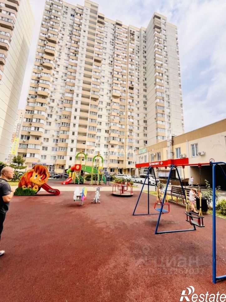 1-комн квартира Карасунский внутригородской округ