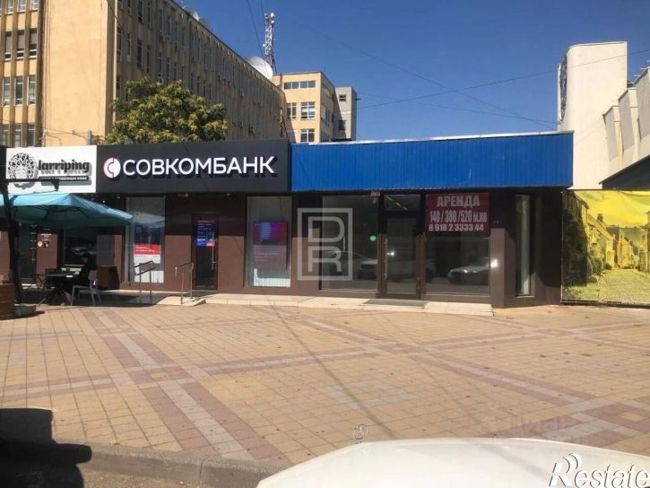 Торговое помещение ул Северная, 281,  д. 281