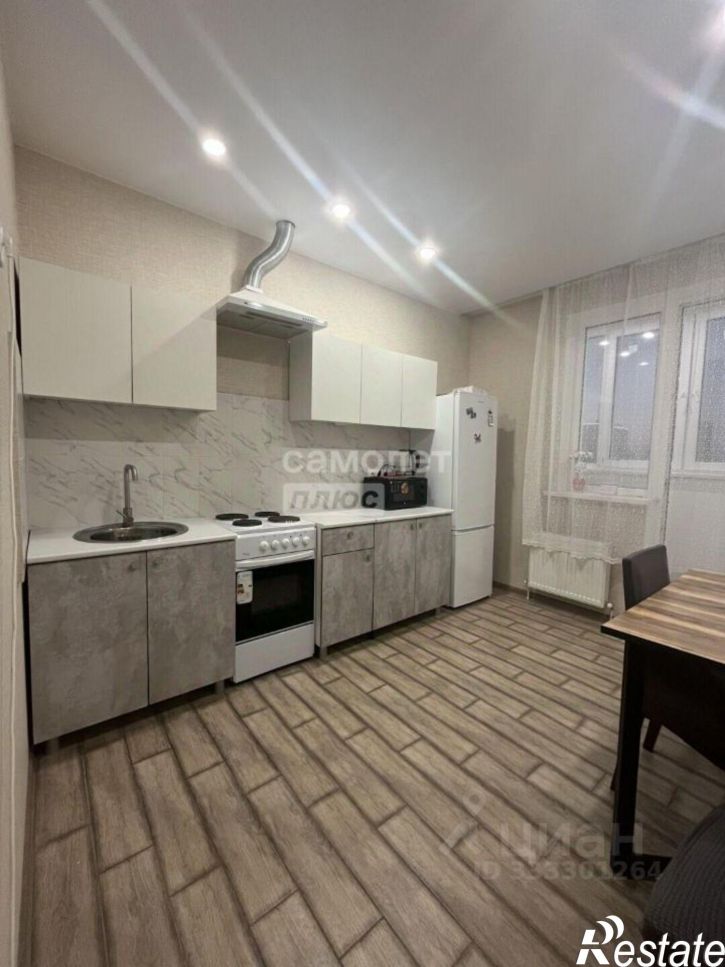 1-комн квартира Краснодар г., Прикубанский