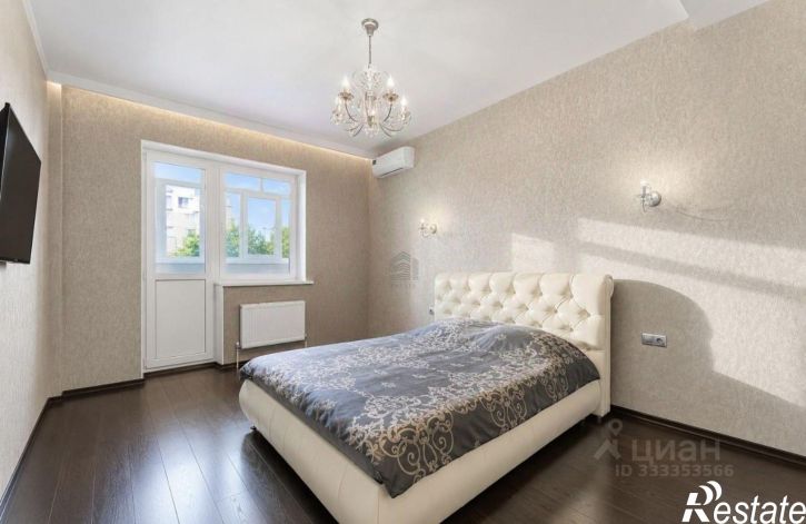 2-комн квартира ул Памяти Чернобыльцев, 6,  д. 6