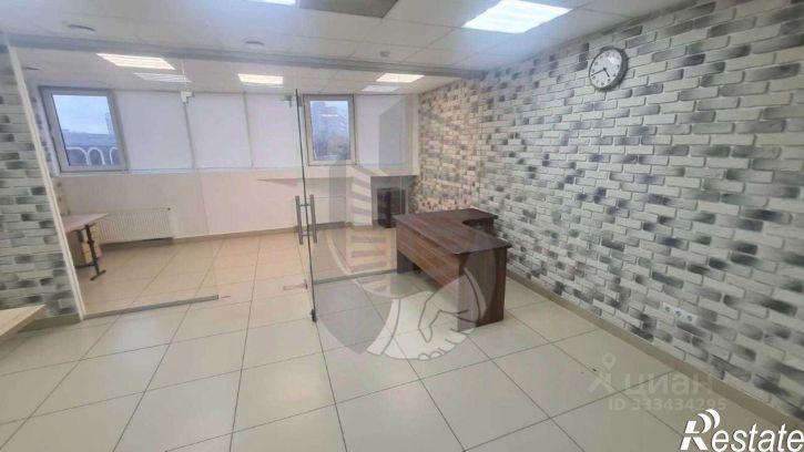 Офис ул Кубанская Набережная, 136,  д. 136