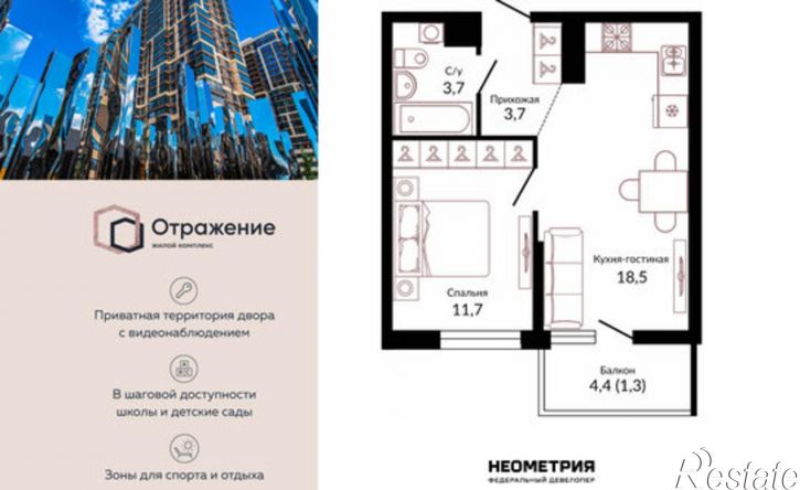 1-комн квартира ул Конгрессная, 41 1,  д. 41 1,  к. 1