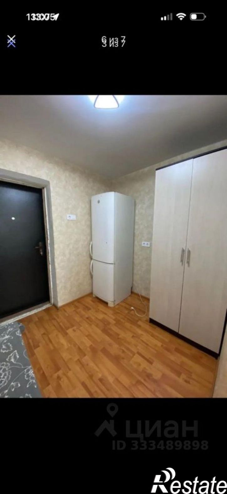 Комната ул Строителей, 5/1,  д. 5/1
