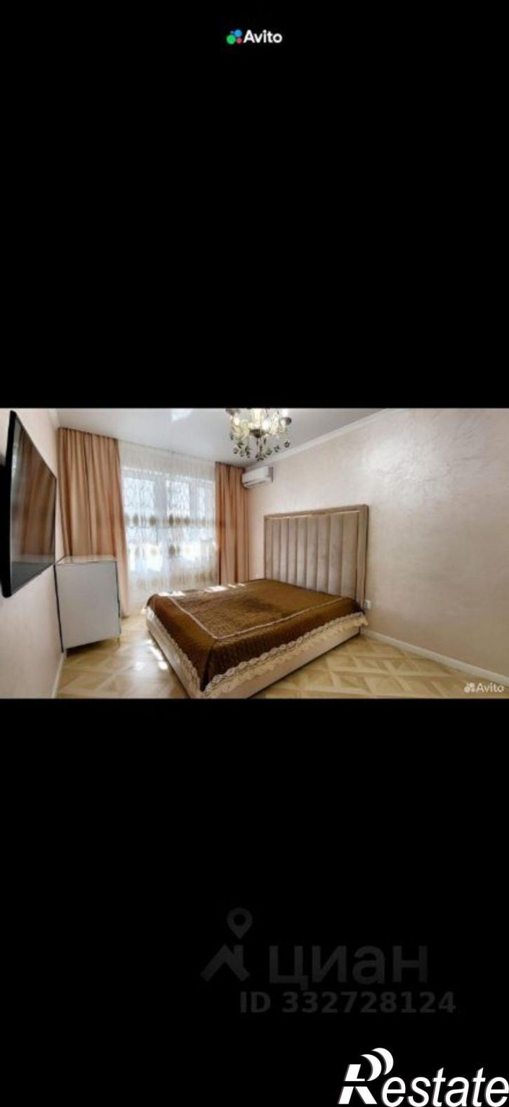 2-комн квартира ул им. Григория Пономаренко, 45,  д. 45