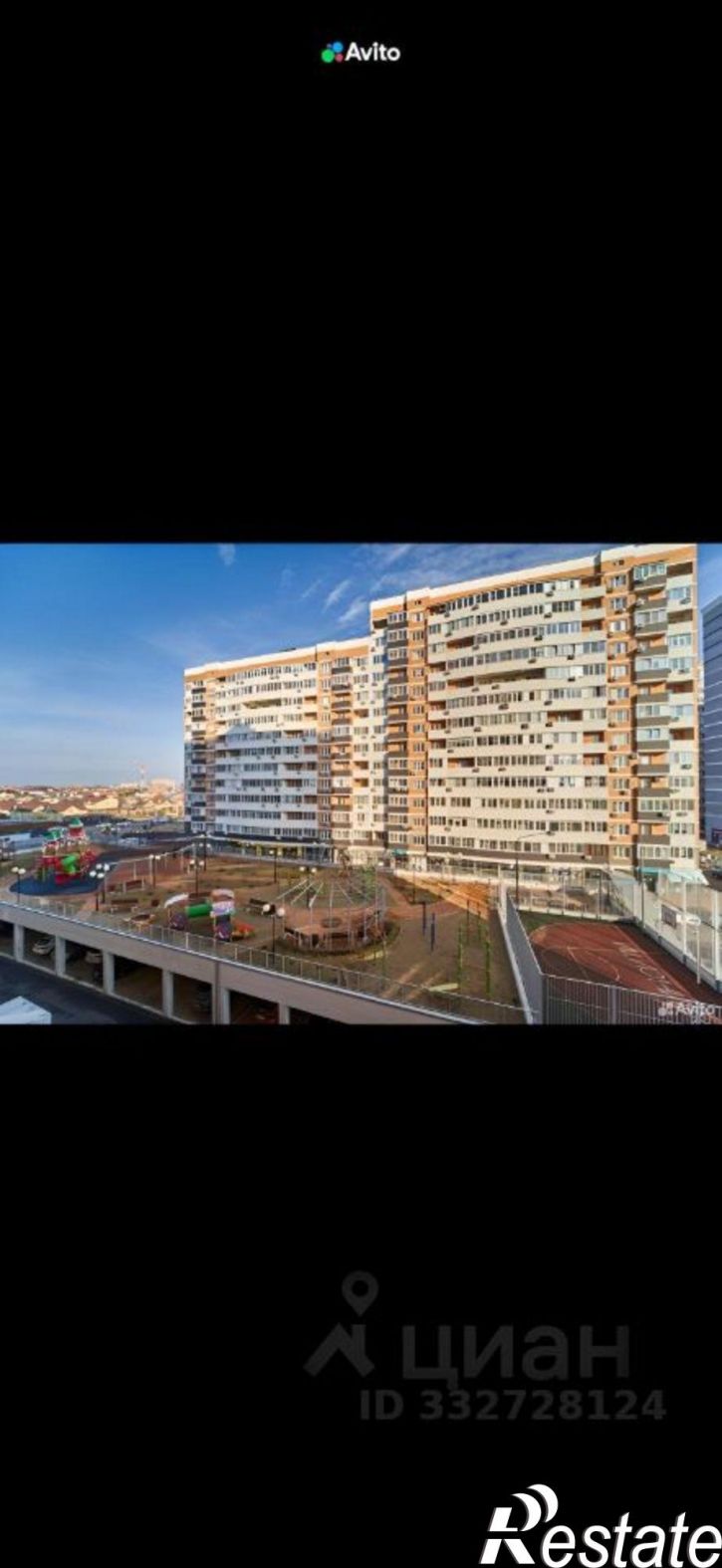 2-комн квартира ул им. Григория Пономаренко, 45,  д. 45