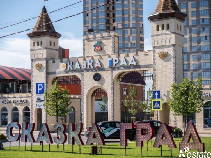 1-комн квартира улица имени В.Н. Мачуги, 166Бк1