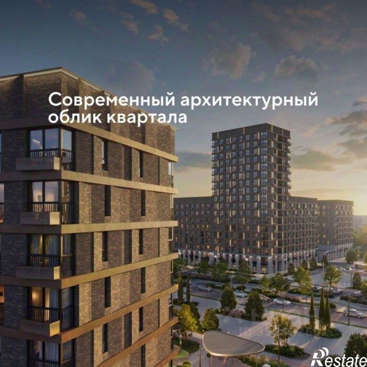1-комн квартира в новом доме Пригородная улица