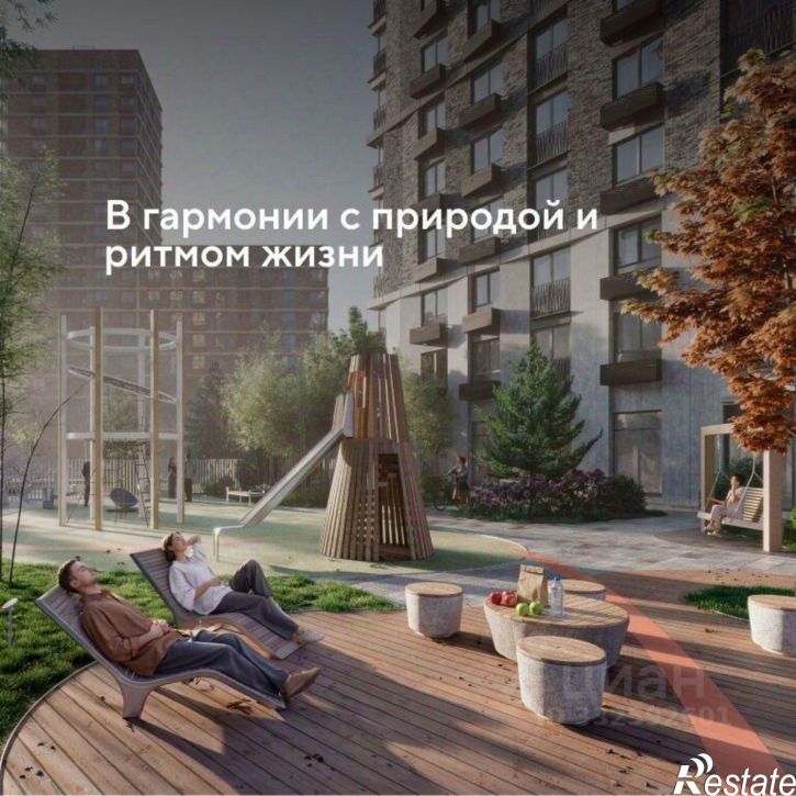 1-комн квартира в новом доме Пригородная улица