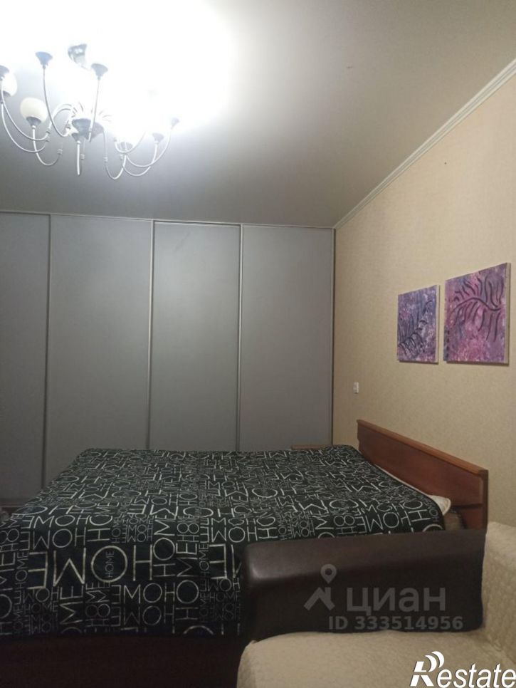 1-комн квартира ул Ставропольская, 170,  д. 170