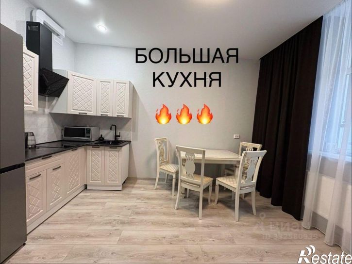 1-комн квартира ул им. генерала Корнилова, 9 2,  д. 9 2,  к. 2