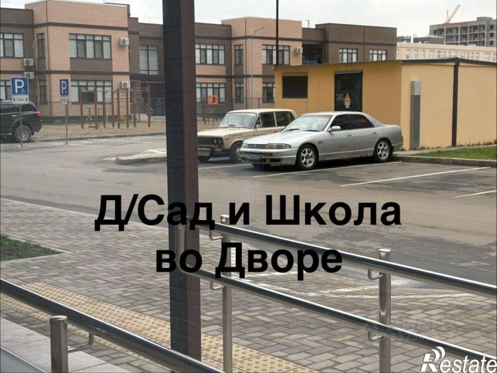 1-комн квартира ул им. генерала Корнилова, 9 2,  д. 9 2,  к. 2