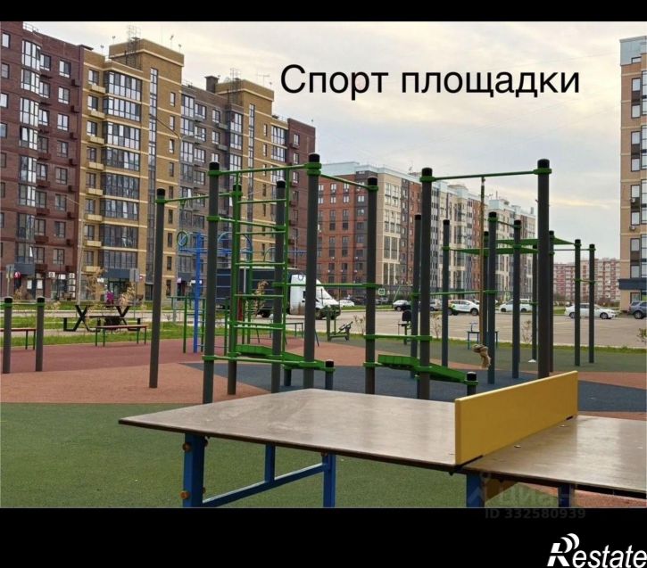 1-комн квартира ул им. генерала Корнилова, 9 2,  д. 9 2,  к. 2