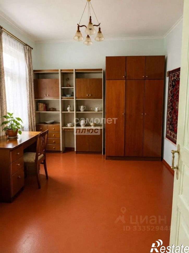 2-комн квартира Краснодар г., Карасунский