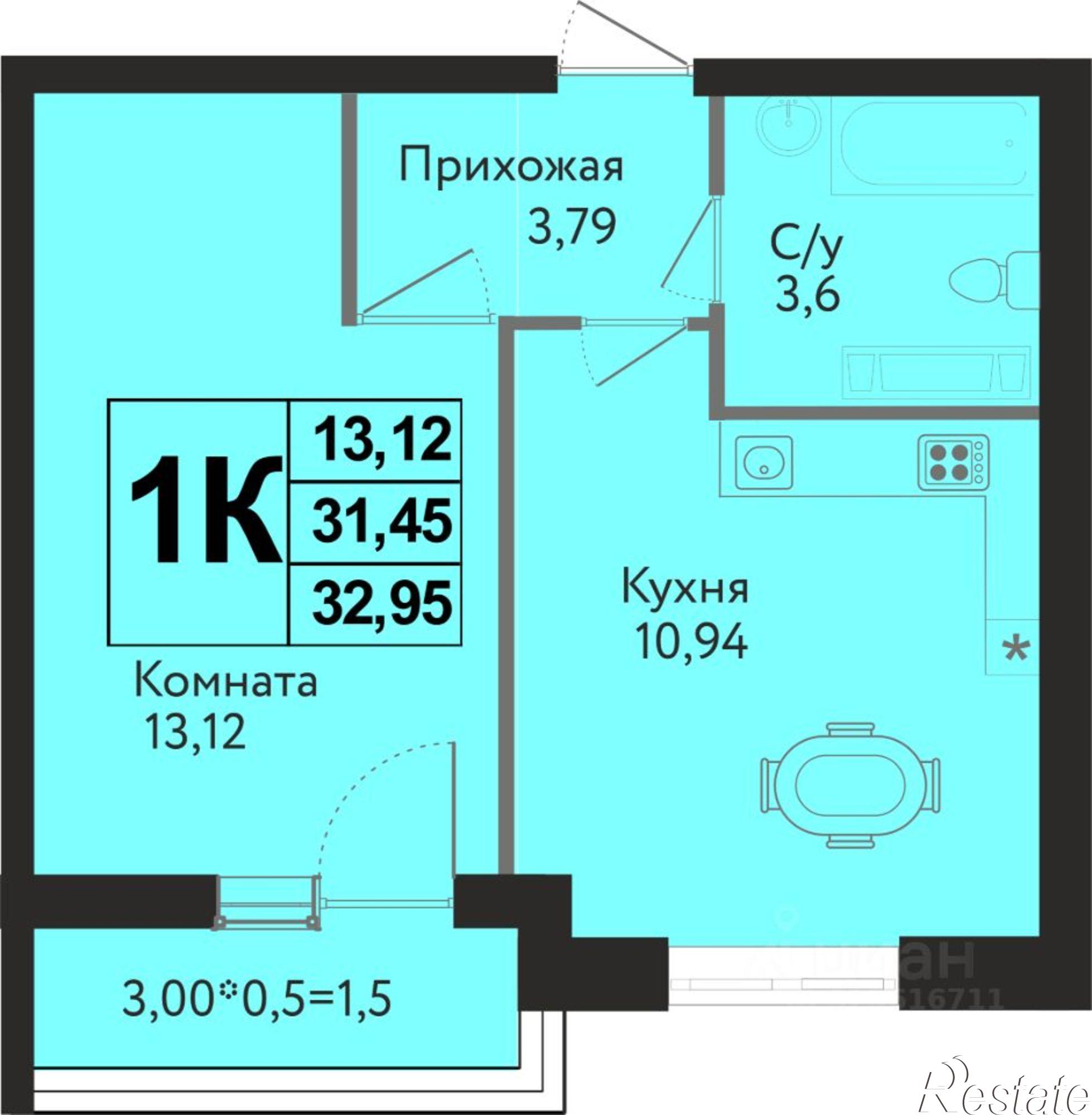 Купить квартиру за 4 942 500 рублей